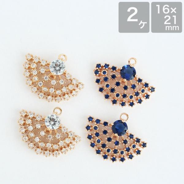 ハンドメイドアクセサリー12点 楽天市場】送料無料 アクセサリーパーツ 10個セット チャーム