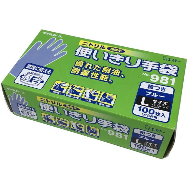 GXe[g؂܁@LTCY@jgiɔj@u[@f[uNo981@[Hiq@K]