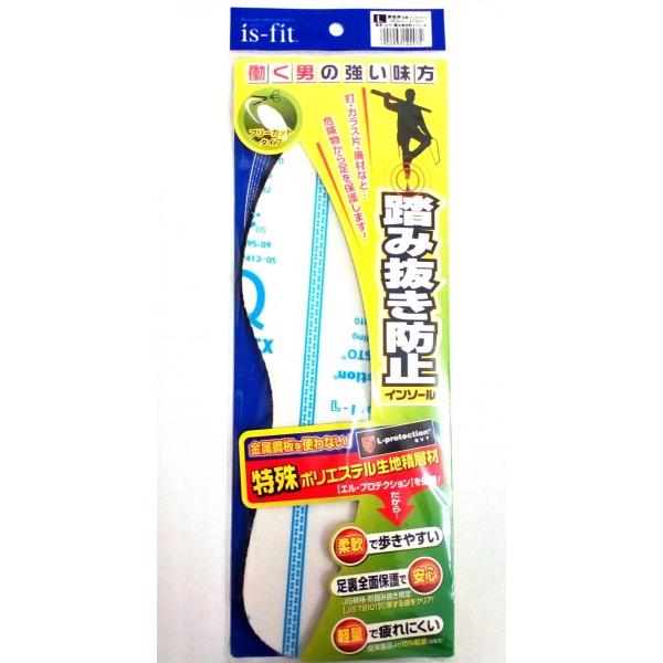 LTCY B,KX,pނȂ,댯瑫ی is-fit ݔh~ C\[ 26.0`27.0cm