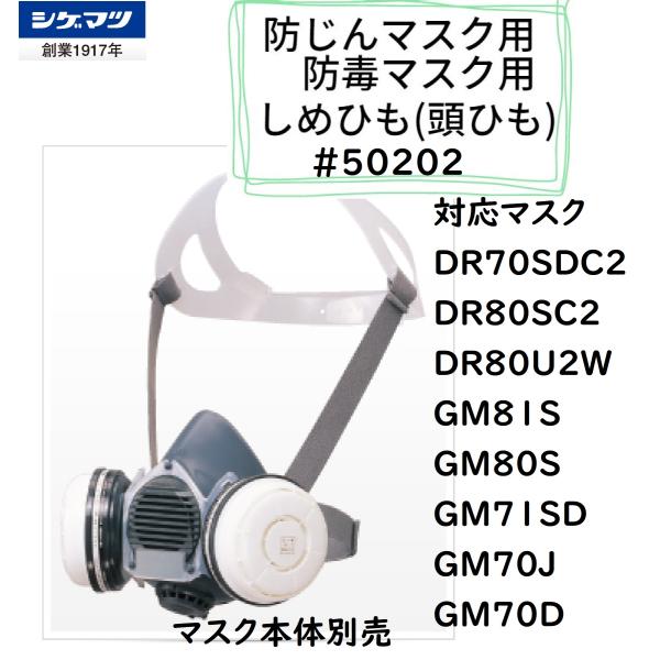 komorisangyo_sig-50202