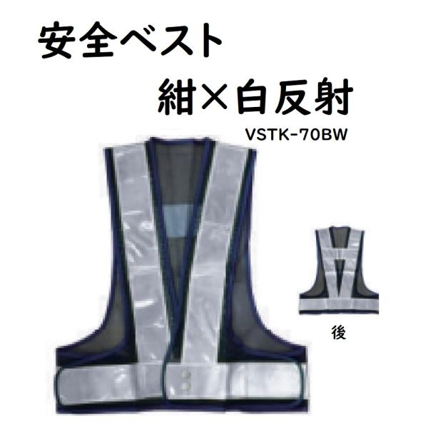 komorisangyo_vstk-70bw