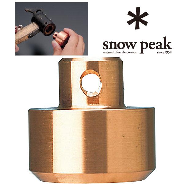 【新品】スノーピーク ペグハンマー Pro.C 銅ヘッド snow peak スノーピーク ペグハンマー PRO.C ハンマー 銅ヘッド