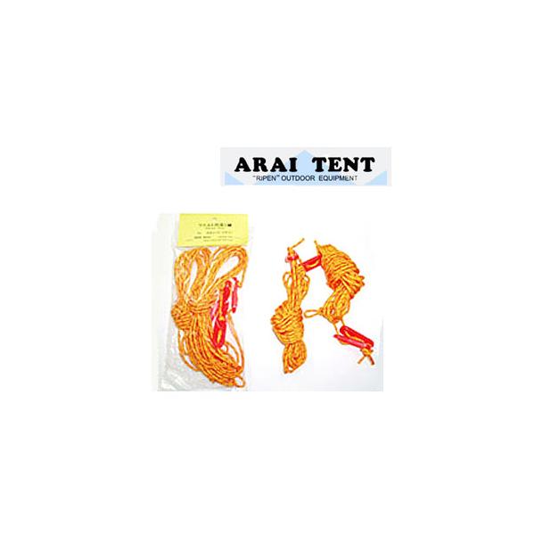 アライテント ARI030 ツェルト張綱セット 4m×2本/50g 自在4個付 ロープセット 山用テント ライペンテント RIPENテント
