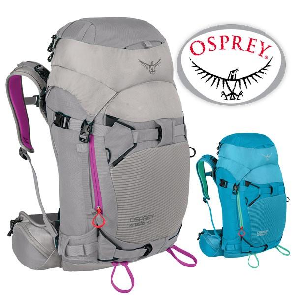 OSPREY（オスプレー） クレスタ40 OS52104 レディース/女性用 ザック