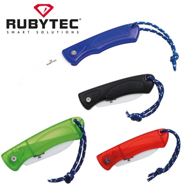 セラミック製折り畳みナイフ重量：21g長さ：90mm、刃渡り：60mm素材：ABSハンドル、セラミック刃、ナイロンコード、スチールスクリュー鋭利なセラミック刃、超軽量コンパクト、衛生的、無腐食、ダイニーマ切断可【爆買】