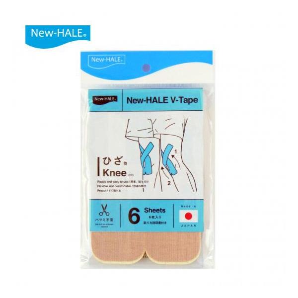 ニューハレ ニューハレVテープ6枚入り HALE731953 New-HALE V-TAPE