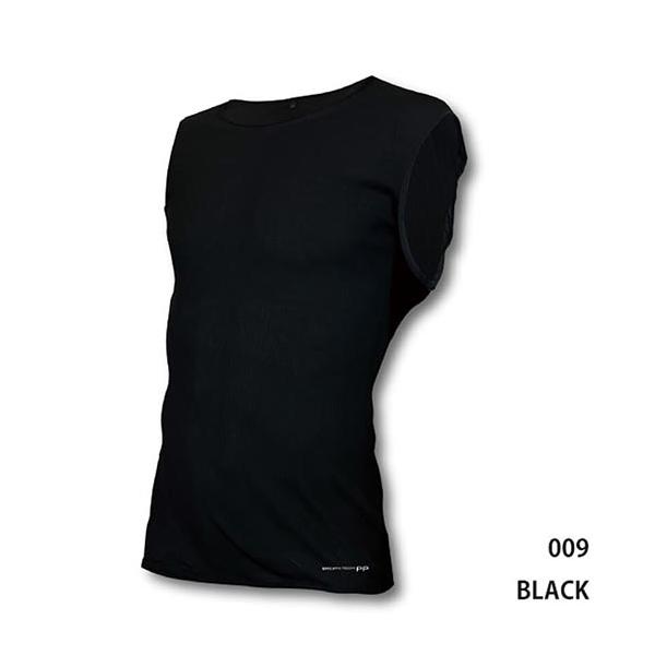 オンヨネ メンズブレステックPP ノースリーブ OKV95518 メンズ/男性用 インナー 肌着