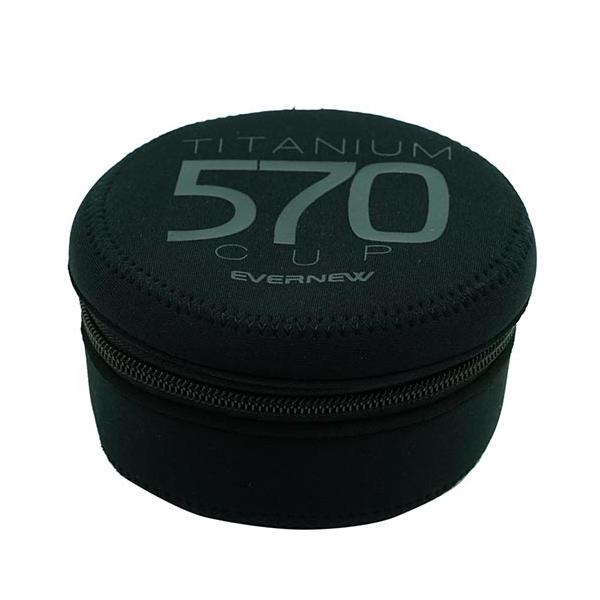 エバニュー NPクッカーケース570 EBY227  クッカーケース  カトラリーケース キャンプ 登山