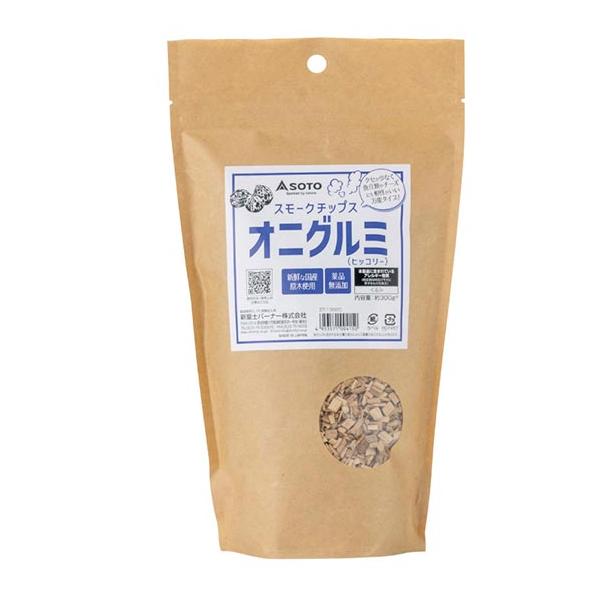 新鮮な国産原木のみを使用した熱燻に便利なスモークチップ。薬品無添加で自然のままの香りをお届けします。使い切りやすい300g入。＜スモークチップについて＞スモークチップは、原木を細かく砕き、チップ状にした燻煙材です。スモークチッフは主に「熱燻...
