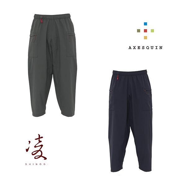 アクシーズクイン 凌 タッツケ AXES042046 メンズ/男性用 ロングパンツ