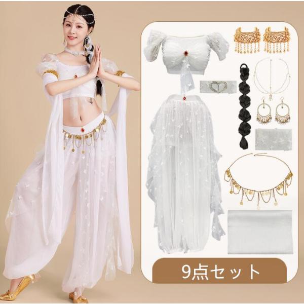 【残り1点】新品★ベリーダンス セットアップ 衣装 サーモンピンク コスプレ 残り1点】新品☆ベリーダンス セットアップ 衣装 サーモンピンク