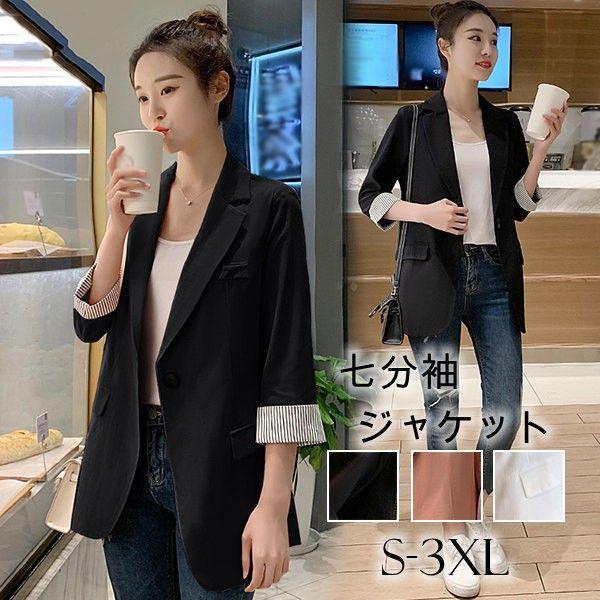 ジャケット レディース 春 アウター フォーマル 大きいサイズ  