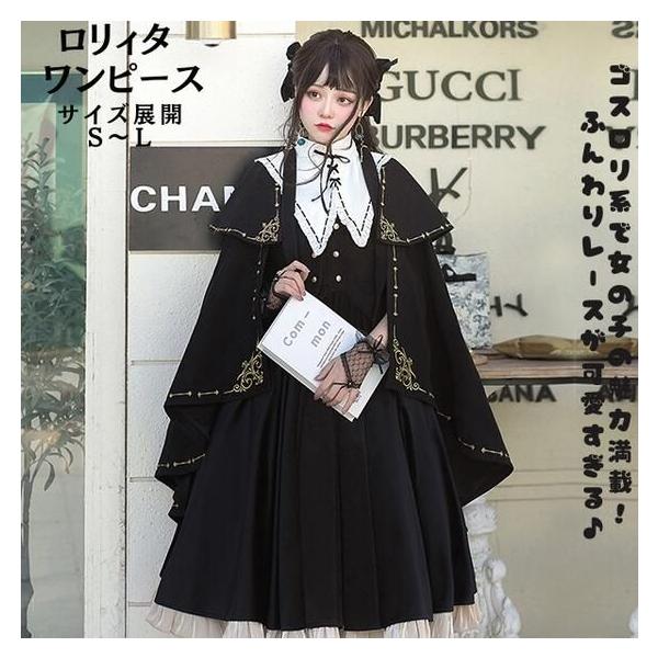 komudoristore_c10191158345af1d