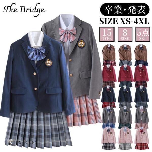 卒業式 入学式 上下セット 制服5点セット ブレザー 女子高生制服 スーツ 学生服 ブレザースクール 高校制服 ギフト S-3XL 制服
