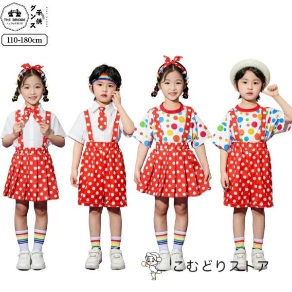 komudoristore_l526504643902b