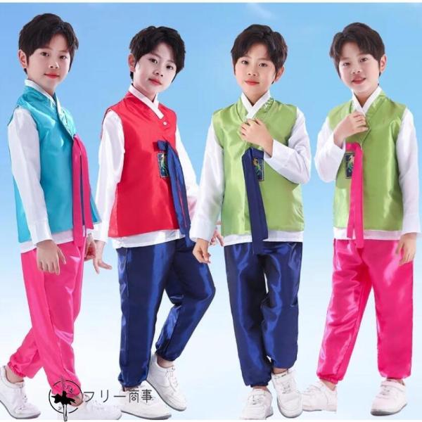 キッズ 韓服 チマチョゴリ パジチョゴリ 子供服 男の子 女の子 韓国