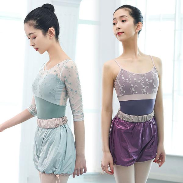 バレエ サウナ ショートパンツ サウナショーツ 可愛い リバーシブル