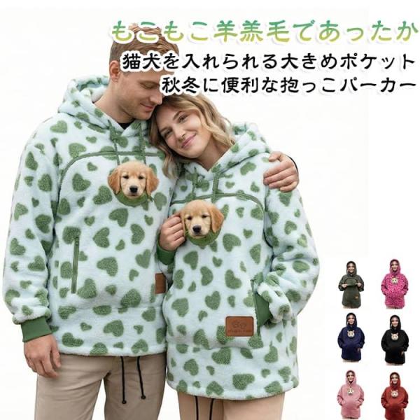 komudoristore_p21006604e83b