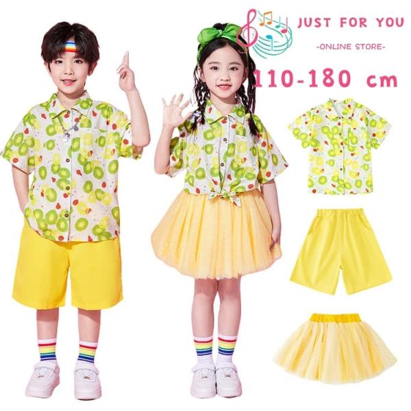 バレエ衣裳/キッズ みにくいあひるの子セット 黄色=7着+グレー レモンイエロー シャツ キッズ ダンス衣装 セットアップ トップス