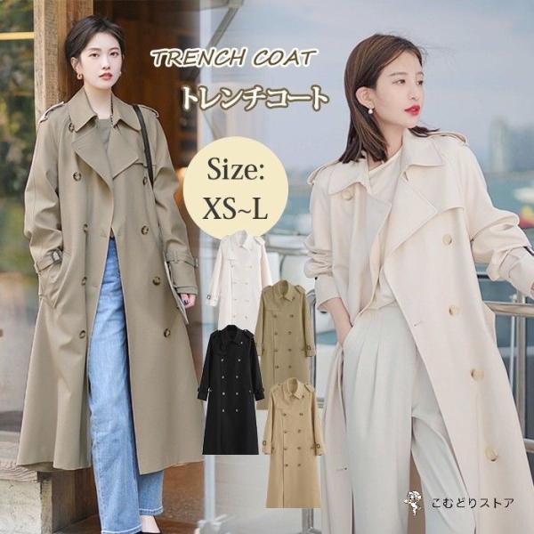 アドルフォドミンゲス近年モデル着用感のない美品春秋冬ロング