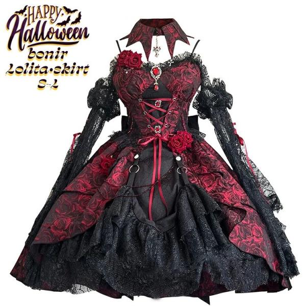 ハロウィン コスプレ 衣装 ロリータゴシックドレス 2点セット レッド