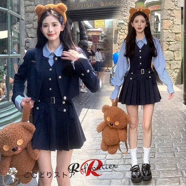 韓国 制服 卒業式 スーツ 女の子 150 160 卒服 なんちゃって制服