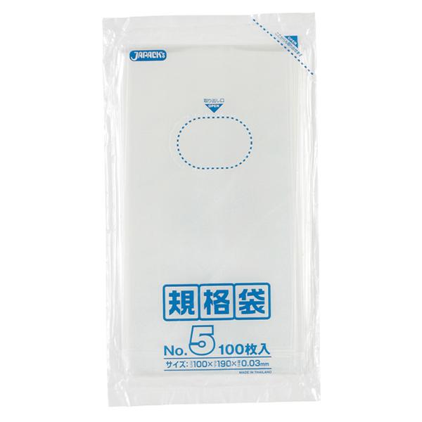 ジャパックス K-05 LD 規格袋 No.5 透明 100枚
