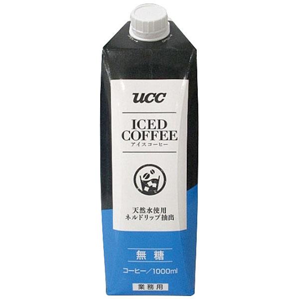 UCC アイスコーヒー 無糖 業務用 1L x 12本