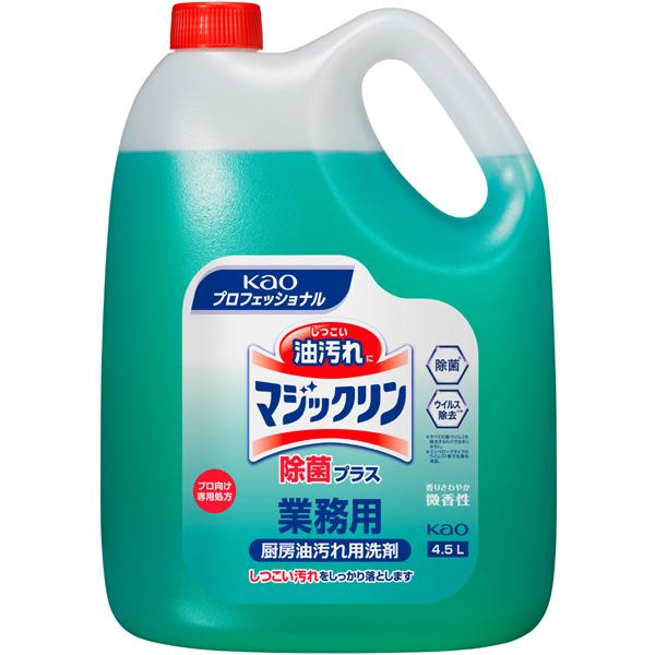 花王 厨房設備用洗浄剤 マジックリン 除菌プラス 業務用 4.5L