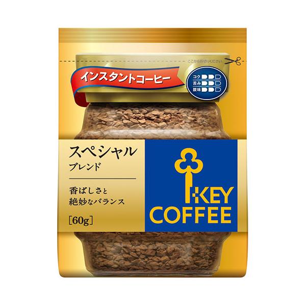キーコーヒーインスタントコーヒースペシャルブレンド詰替え用 60g