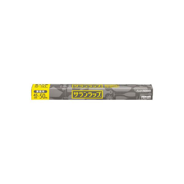 旭化成ホームプロダクツ サランラップ 業務用 ４５ｃｍ×５０ｍ