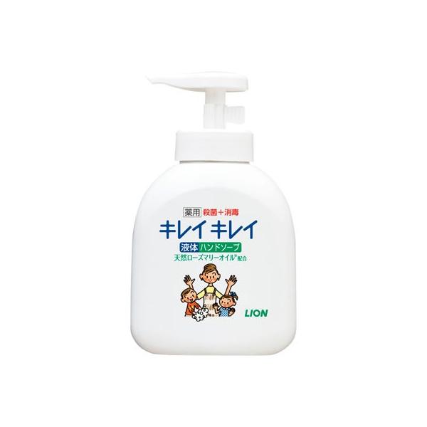 キレイキレイ 薬用液体ハンドソープ 250ml