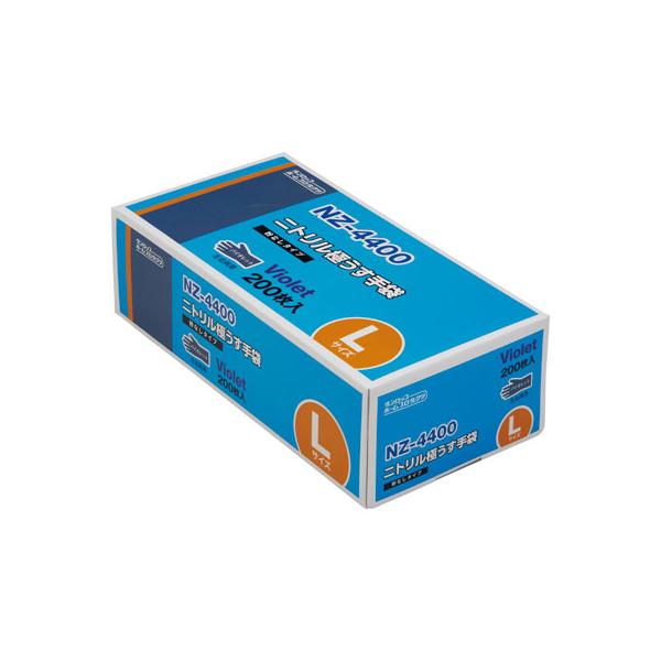 ダンロップホームプロダクツ ニトリル極うす手袋 粉なし NZ-4400