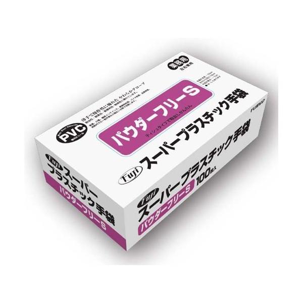 フジ スーパープラスチック手袋 粉なし S 100枚  （使い捨て プラスチックグローブ パウダーフリー）