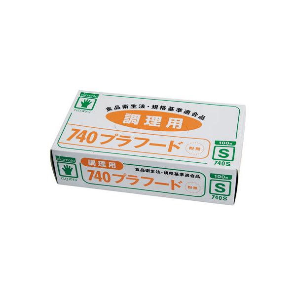 オカモト プロピュア イージーグローブ プラフード 調理用 プラスチックグローブ 740 粉無 S 100枚入