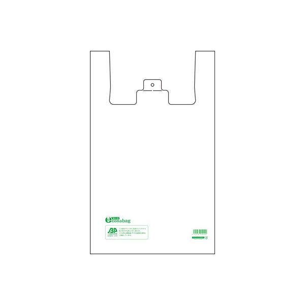 レジ袋 バイオエコナバッグ 50号 LX 乳白 100枚