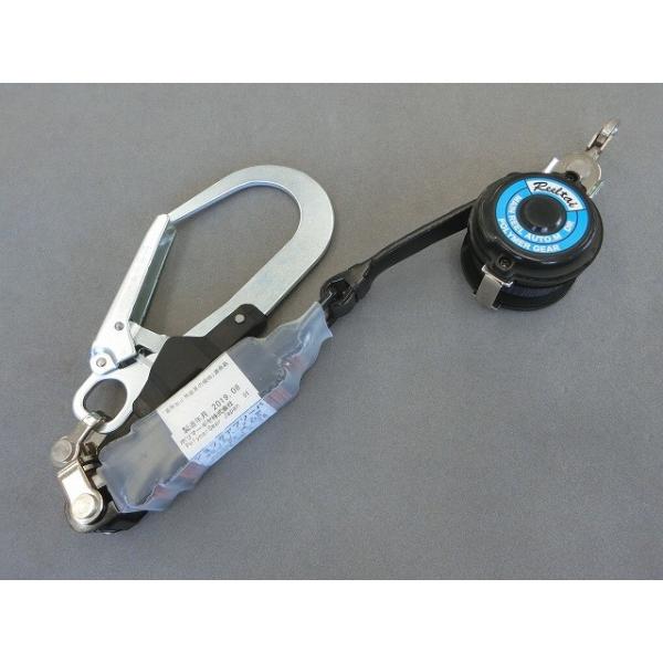 ポリマーギヤ ハーネス用巻取り式ランヤード 新規格品 巻き込み防止