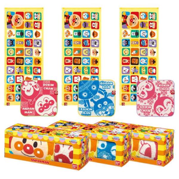 キャラクター ハンドタオル フェイスタオルの人気商品 通販 価格比較 価格 Com