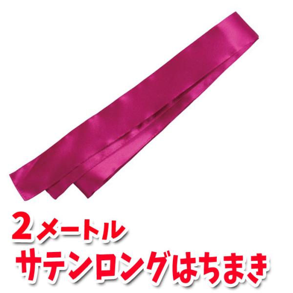 鉢 ロング - ホビーの人気商品・通販・価格比較 - 価格.com 鉢 ロング - ホビーの人気商品・通販・価格比較 - 価格.com
