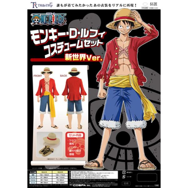 100 Epic Bestワンピース 画像 壁紙 新世界 最高の花の画像