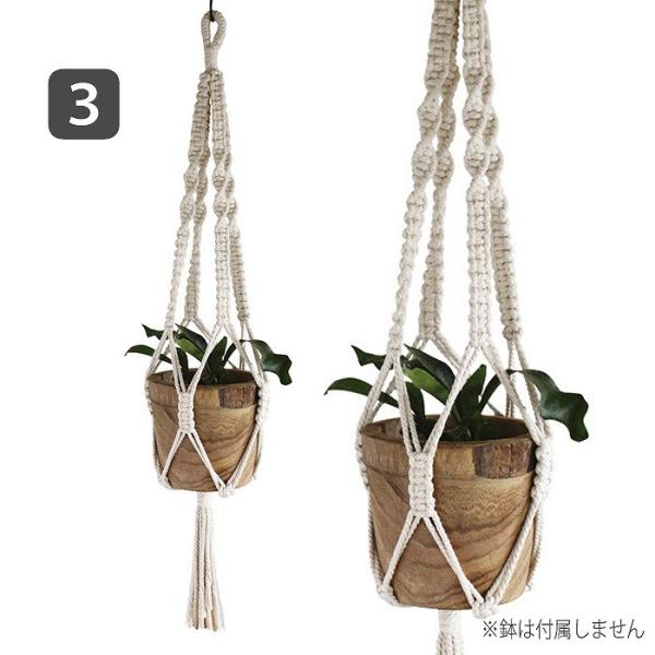 プラントハンギング プラントハンガー マクラメプラントハンギング 2 4 鉢吊 吊るし ハンギング 壁掛け 天井 吊 鉢植え マクラメ ガーデニング インテリア Buyee Buyee บร การต วกลางจากญ ป น ซ อจากประเทศญ ป น