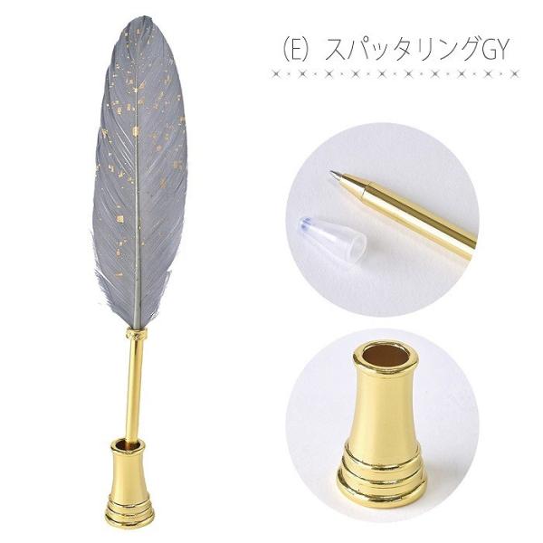 ペン ボールペン 羽根ペン 羽ペン 羽根ペン ペンスタンドセット ゴージャス かわいい フェザーペン はねペン 受付ペン 結婚式 Buyee Buyee Japanese Proxy Service Buy From Japan Bot Online