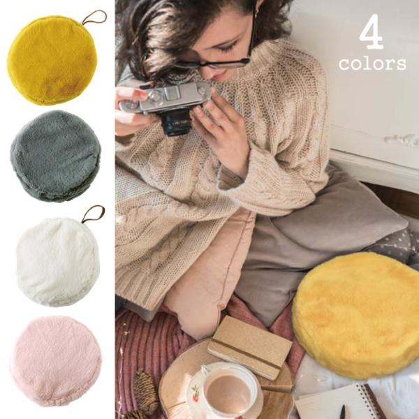 湯たんぽ カバー かわいい パソコンの人気商品 通販 価格比較 価格 Com