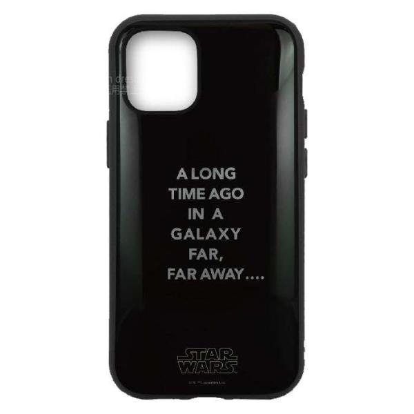Iphone12mini 対応 Iphone 12 Mini 5 4インチ ケース カバー Star Wars スターウォーズ Iiiifit イーフィット ハイブリッド やるきゃんヤフー店 通販 Yahoo ショッピング