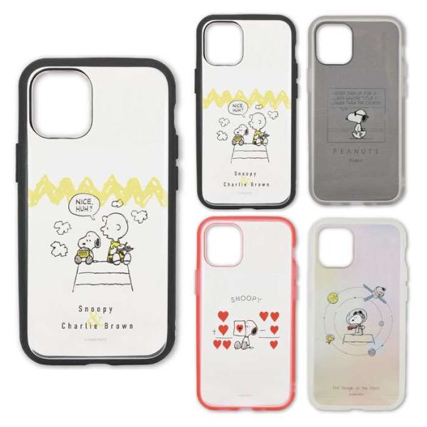 Iphone12 スヌーピー 携帯電話アクセサリの通販 価格比較 価格 Com