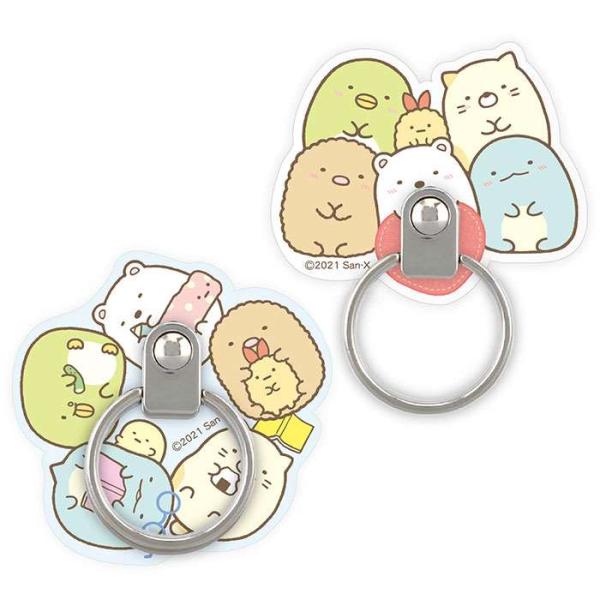 すみっコぐらし アクセサリーの人気商品 通販 価格比較 価格 Com