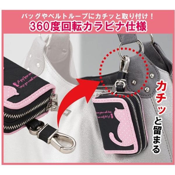 キーケース ケース ネコ ねこ 猫 柄 お座りネコのスマートキーケース ２カラー キャメル ブラック 富士パックス H927 Buyee Buyee Japanese Proxy Service Buy From Japan Bot Online