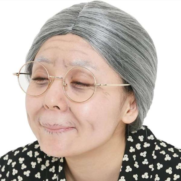 カツランド お団子おばあさん かつら 老婆 老人 かぶりもの パーティ 変装 仮装 宴会 コスプレ 小道具 クリアストーン やるきゃんヤフー店 通販 Yahoo ショッピング