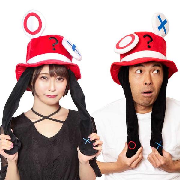 クイズやゲームにオススメ ピンポンブー クイズバトル クイズ大会 ゲーム イベント パーティー ビンゴ 抽選 おもしろ グッズ 小道具 1 561円 ピンポンブー クイズバトル クイズ大会 ゲーム イベント パーティー ビンゴ 抽選 おもしろ グッズ 小道具 玩具