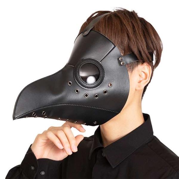 ペストマスク コスプレの人気商品 通販 価格比較 価格 Com